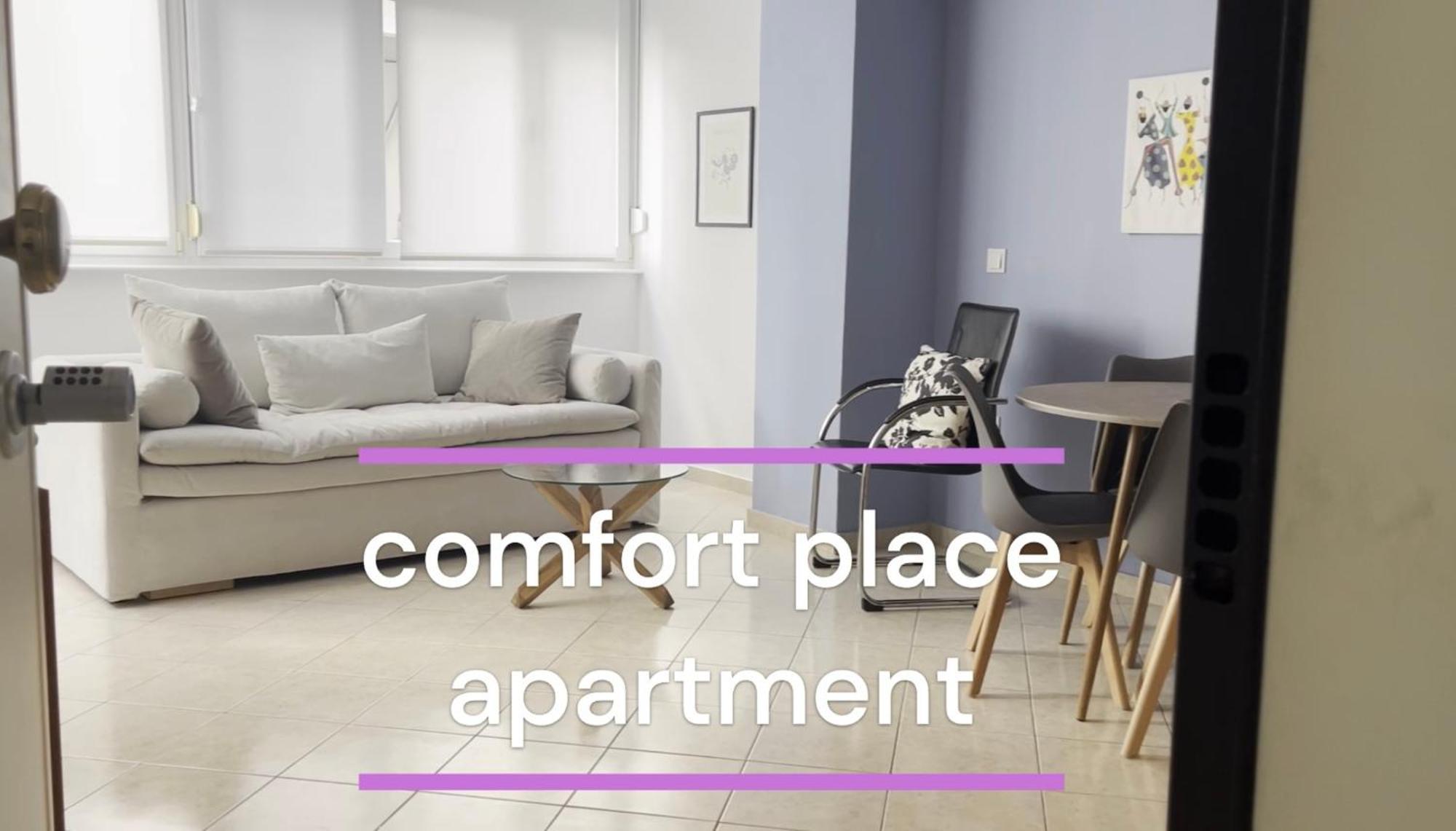 Appartement Comfort Place *